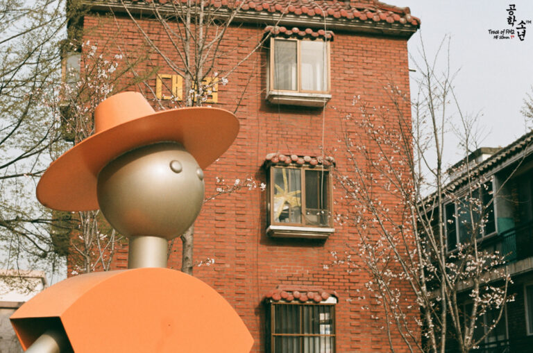 Nikon FM2 · Carl Zeiss Planar T* 50mm F1.4