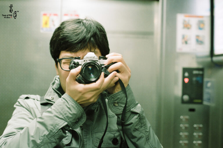 Nikon FM2 · Carl Zeiss Planar T* 50mm F1.4