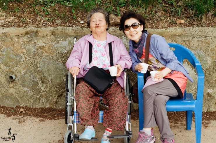 할머니와 어머니
