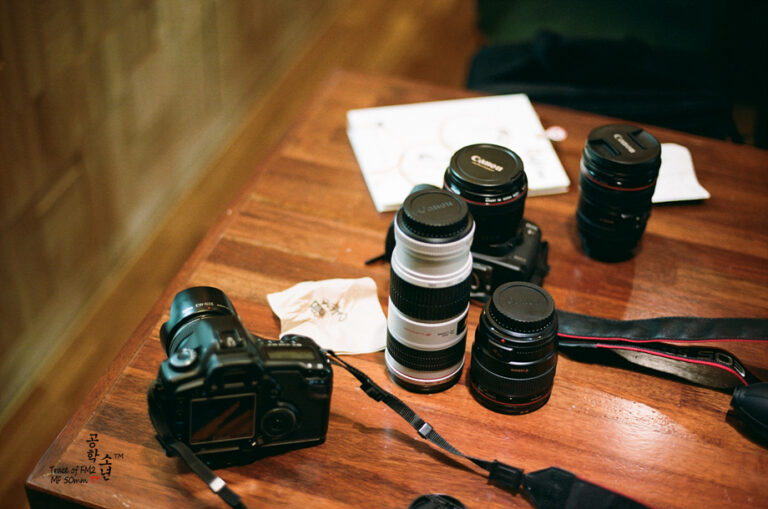 Nikon FM2 · Carl Zeiss Planar T* 50mm F1.4