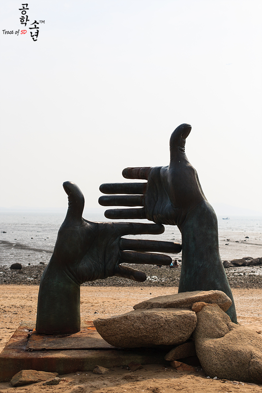 모도여행 2편: 배미꾸미 조각공원에서.. 사진 26