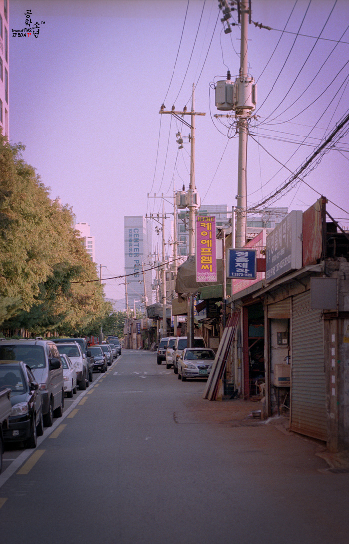 Nikon FM2 · Carl Zeiss Planar T* 50mm F1.4