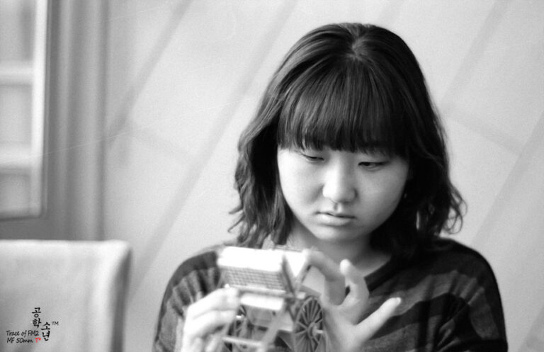 Nikon FM2 · Carl Zeiss Planar T* 50mm F1.4