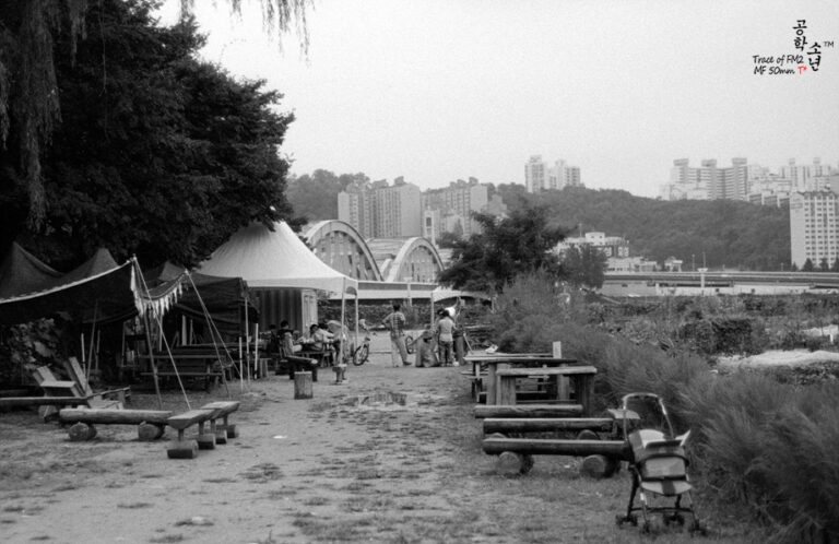 Nikon FM2 · Carl Zeiss Planar T* 50mm F1.4