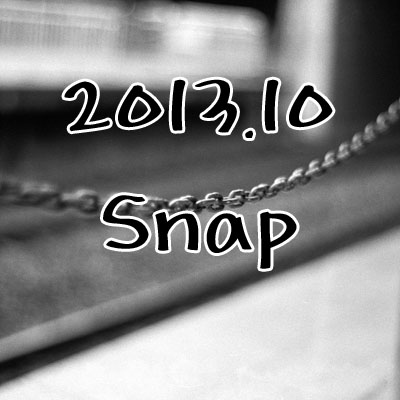 Octorber Snap Shot in 2013 사진 1