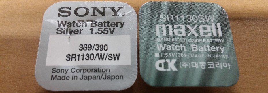 노출계 배터리 아답타 제작 (MR9 Adapter) 사진 4