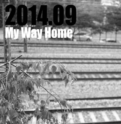My Way Home   -201409-