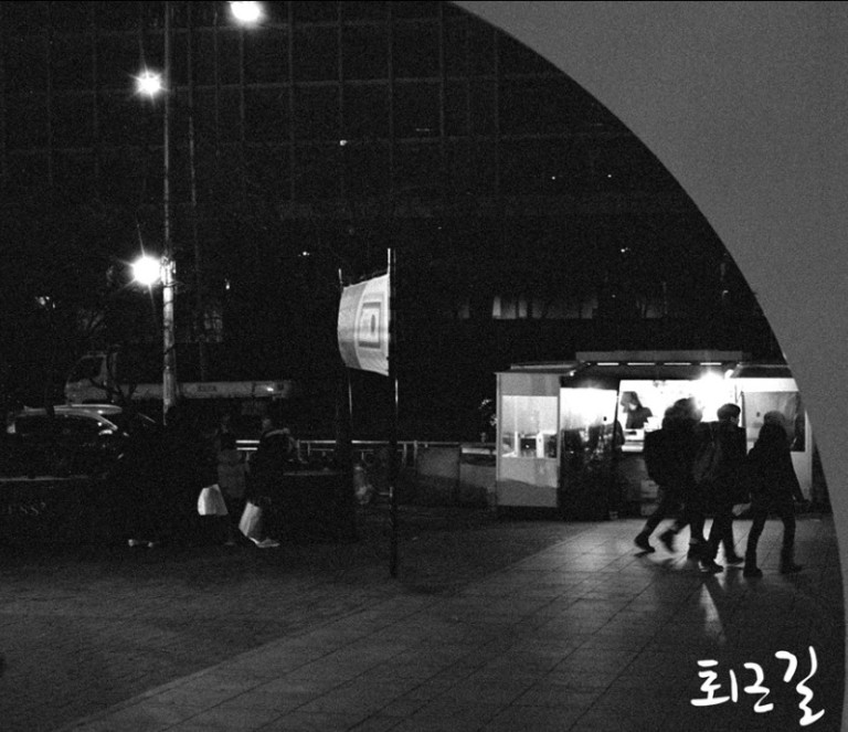 Rollei 35 · Carl Zeiss Tessar 40mm F3.5