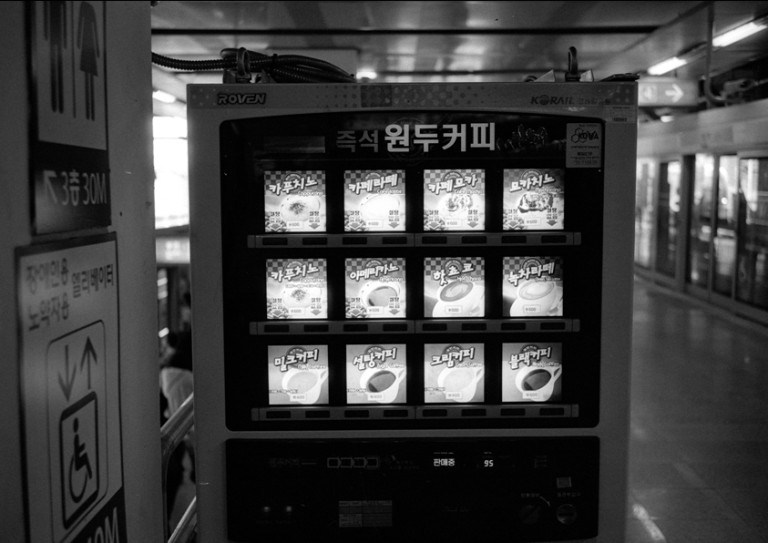Rollei 35 · Carl Zeiss Tessar 40mm F3.5