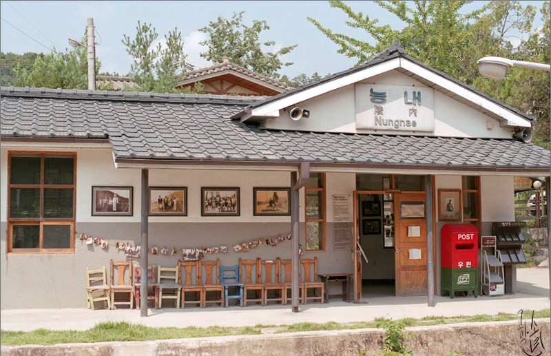 지난가을의 기억 사진 6