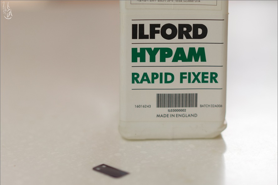 정착액(Rapid fixer) 수명 Check Tip 사진 3