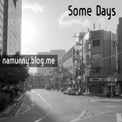 Some Days 사진 1