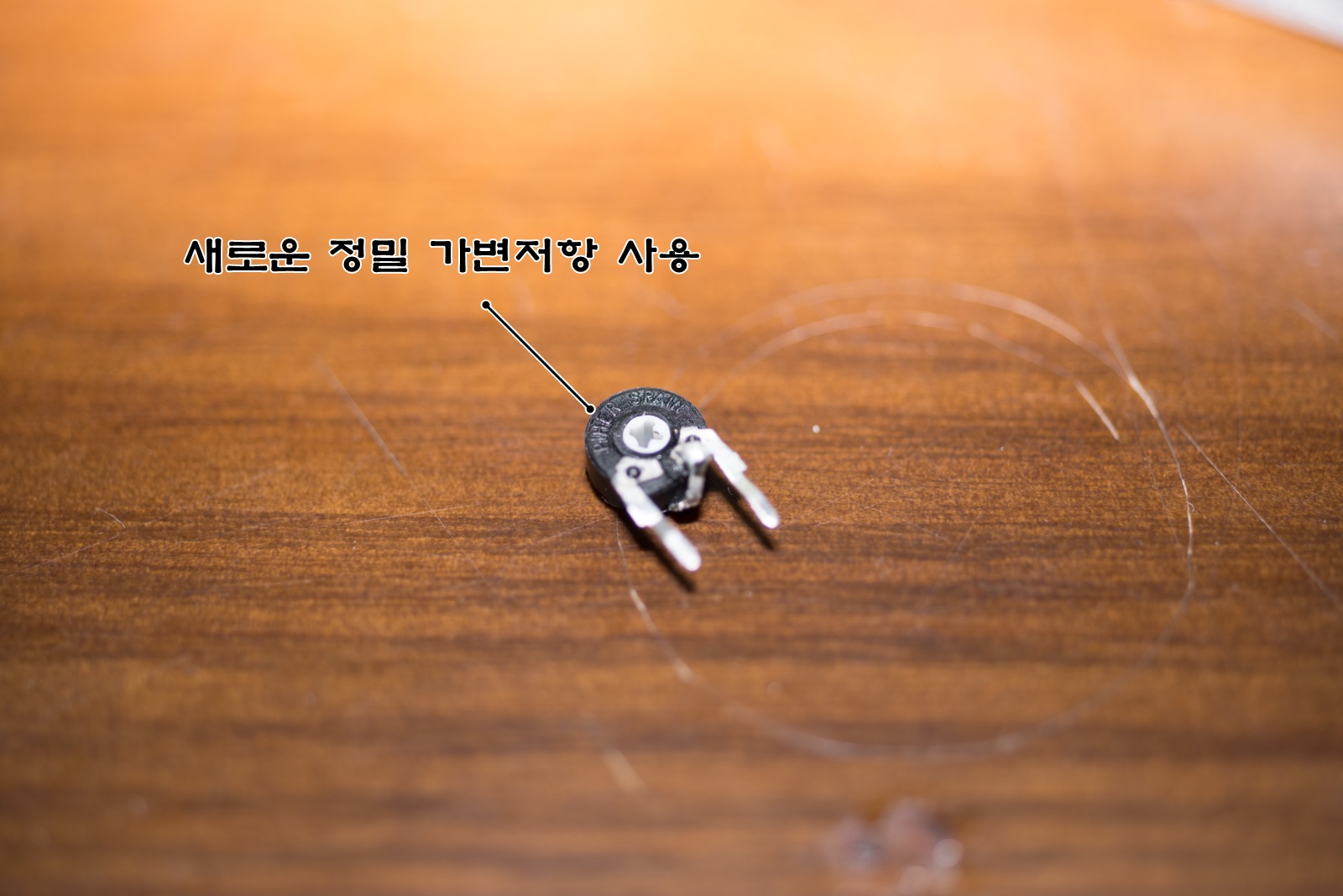 [Rollei35S] 조리개, 노출계 등 전체 오버홀