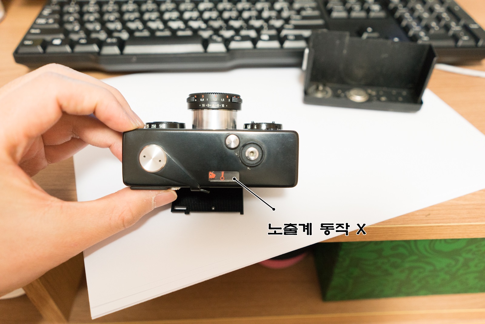 [Rollei35S] 조리개, 노출계 등 전체 오버홀