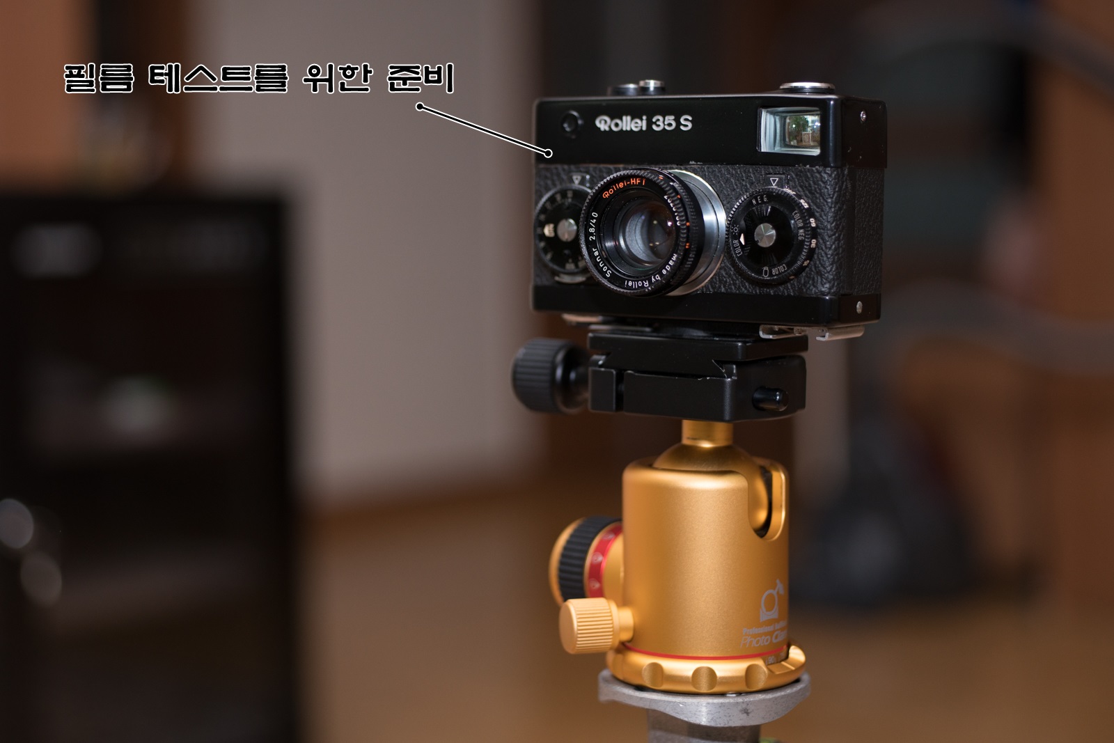[Rollei35S] 조리개, 노출계 등 전체 오버홀