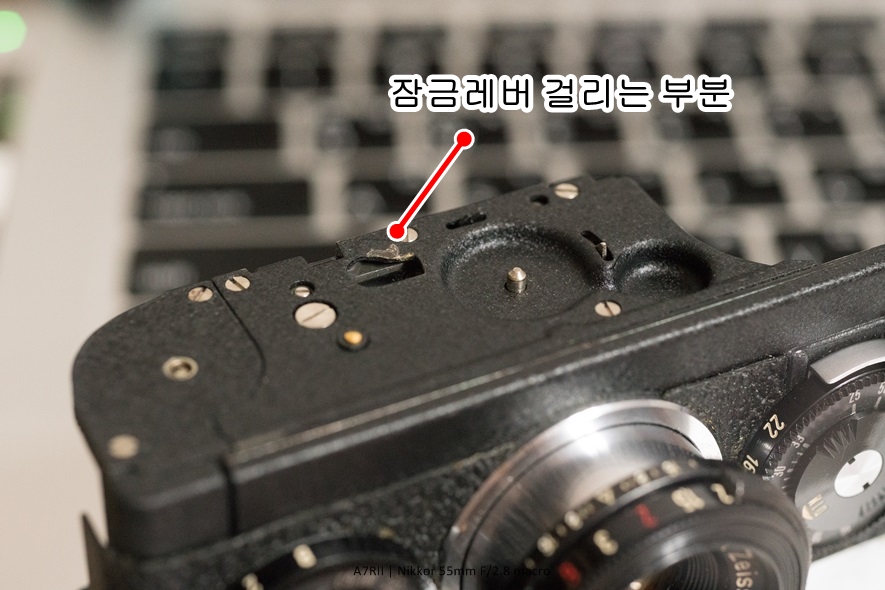 Rollei35(롤라이35) 잠금장치 사용시 주의사항