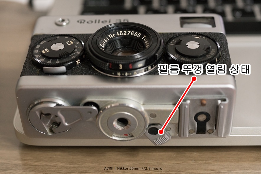 Rollei35(롤라이35) 잠금장치 사용시 주의사항