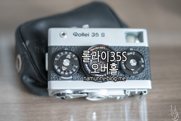 [Rollei35S] 롤라이35S 노출계/오버홀