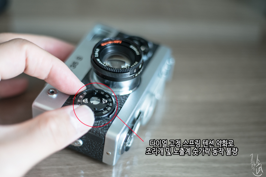 [Rollei35S] 롤라이35S 노출계/오버홀