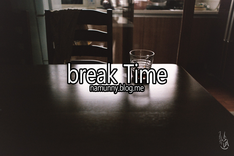 Break Time 사진 1