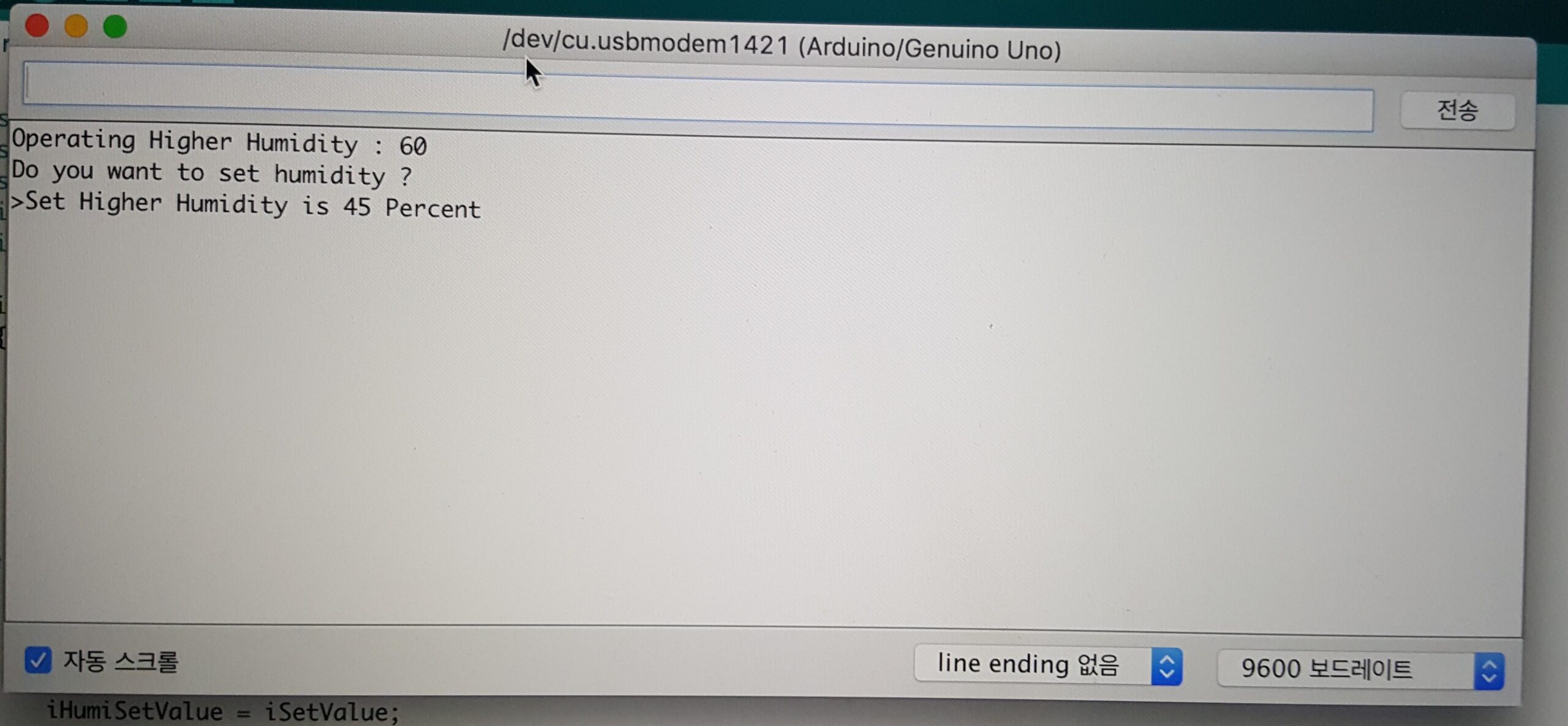 고장 난 호루스벤누 제습함, 자작 컨트롤러 제작