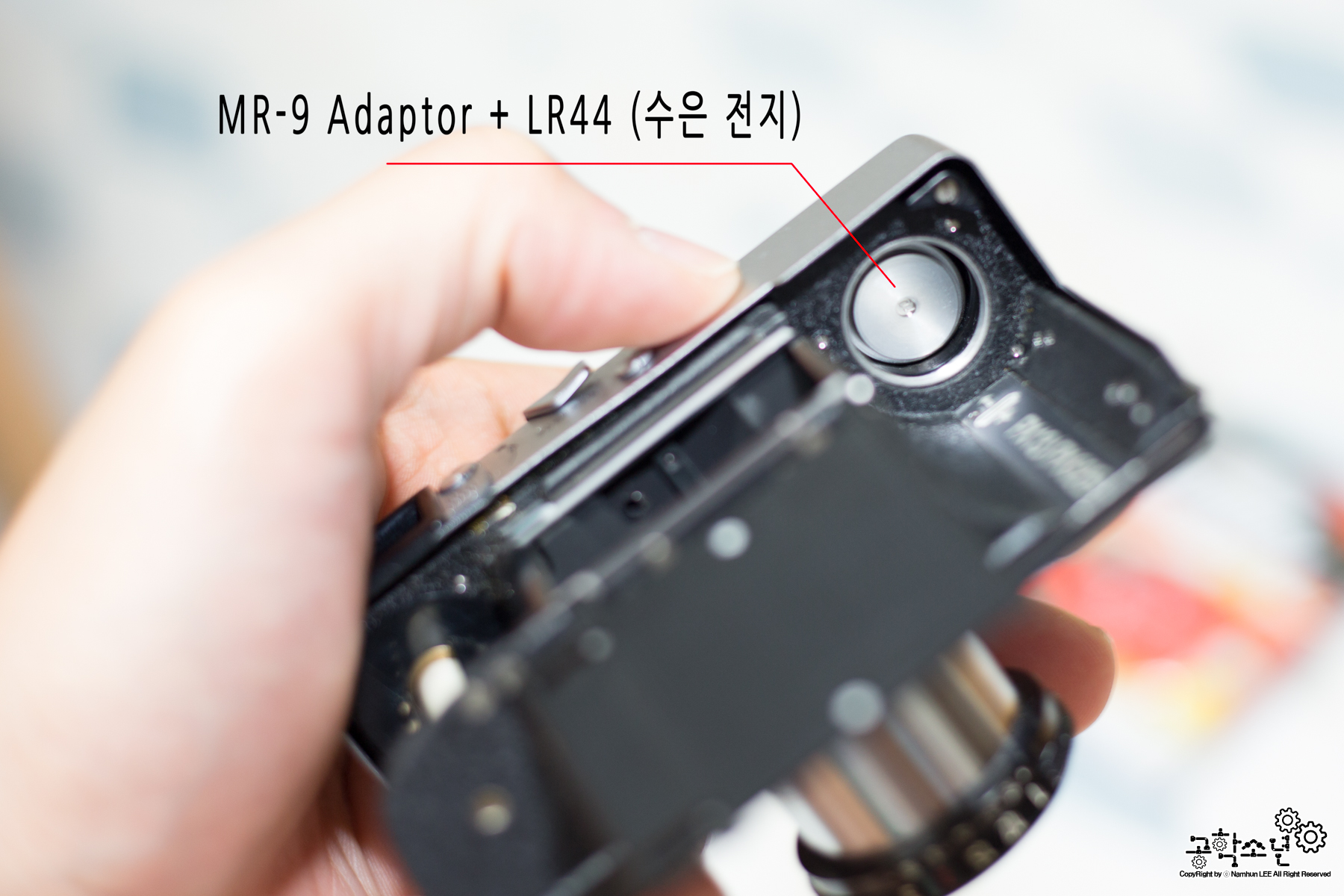 롤라이35, 셔터다이얼 및 노출계 수리 (MR-9 Adaptor)