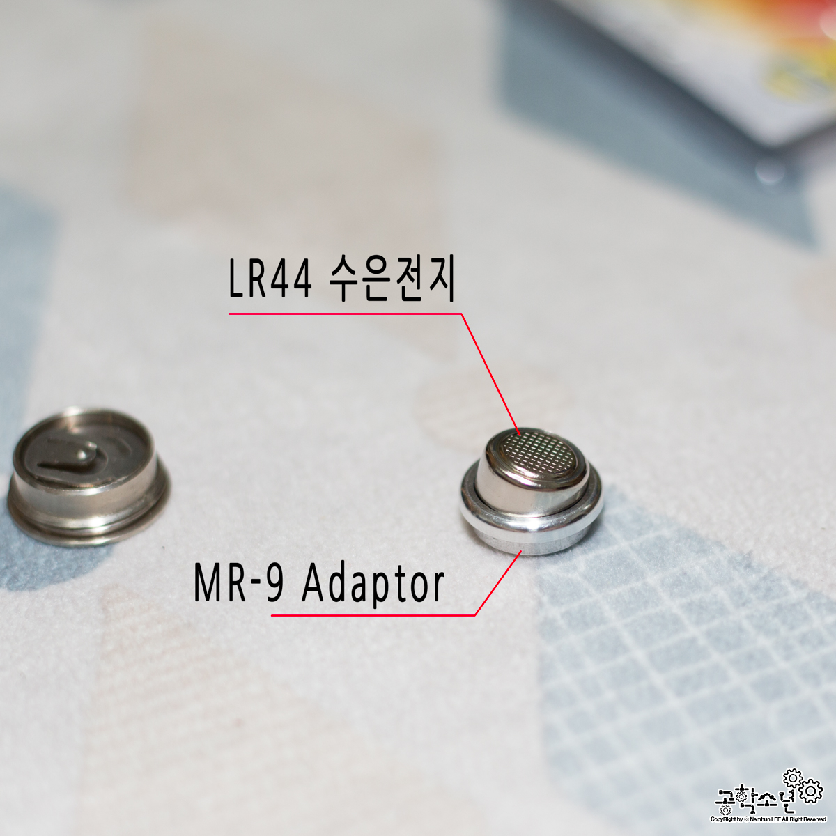 롤라이35, 셔터다이얼 및 노출계 수리 (MR-9 Adaptor)