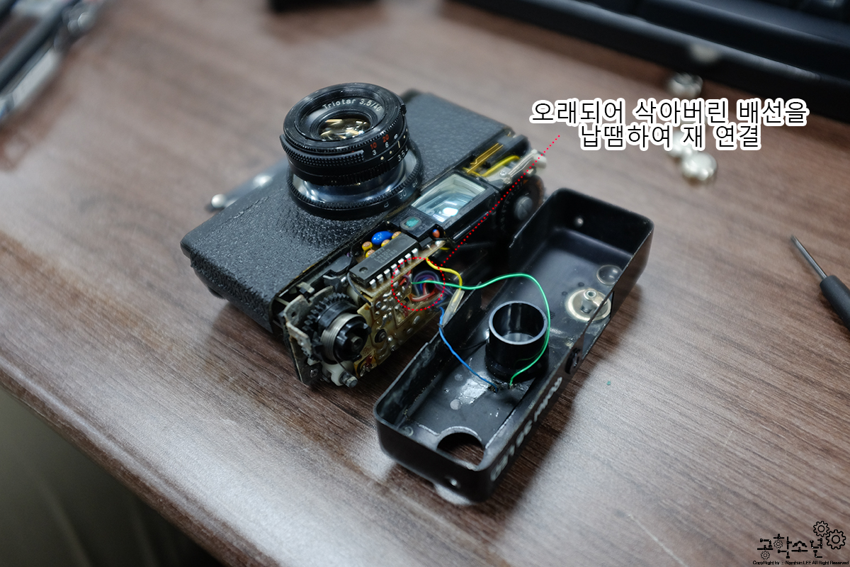Rollei35LED, 셔터 지연 수리 (B 셔터 동작)