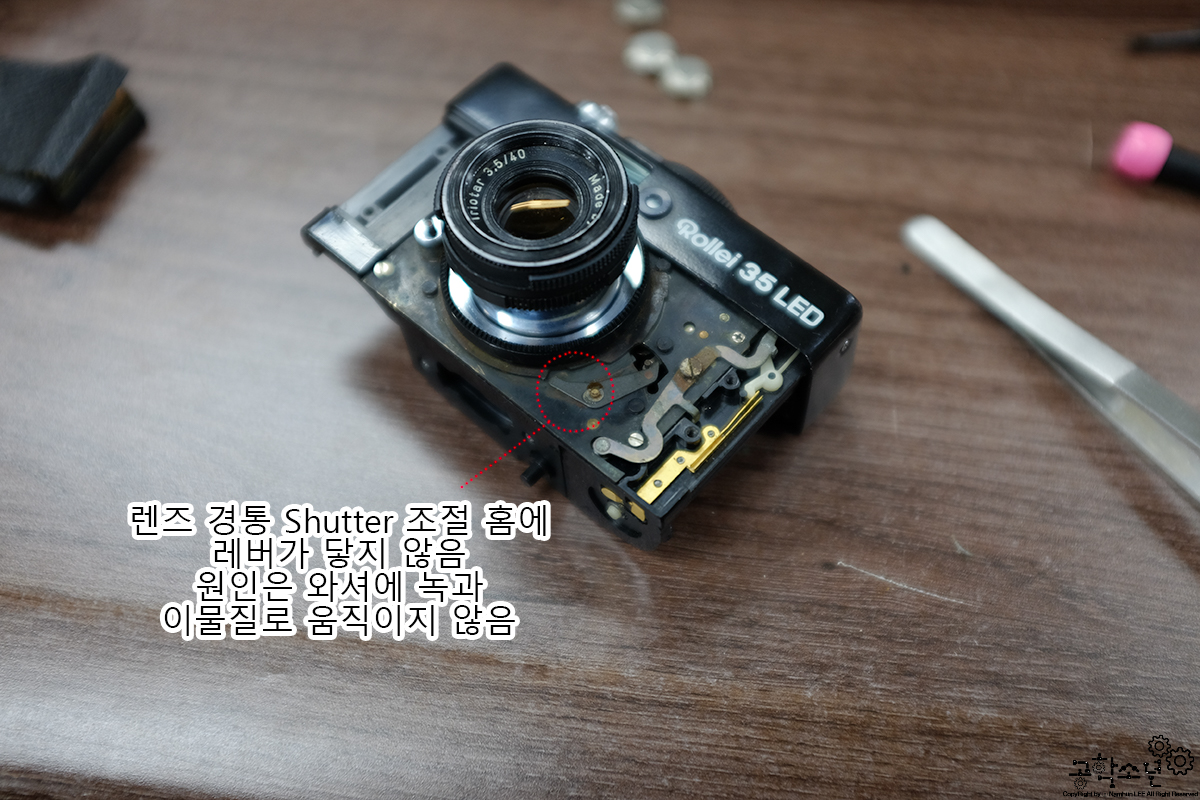 Rollei35LED, 셔터 지연 수리 (B 셔터 동작)