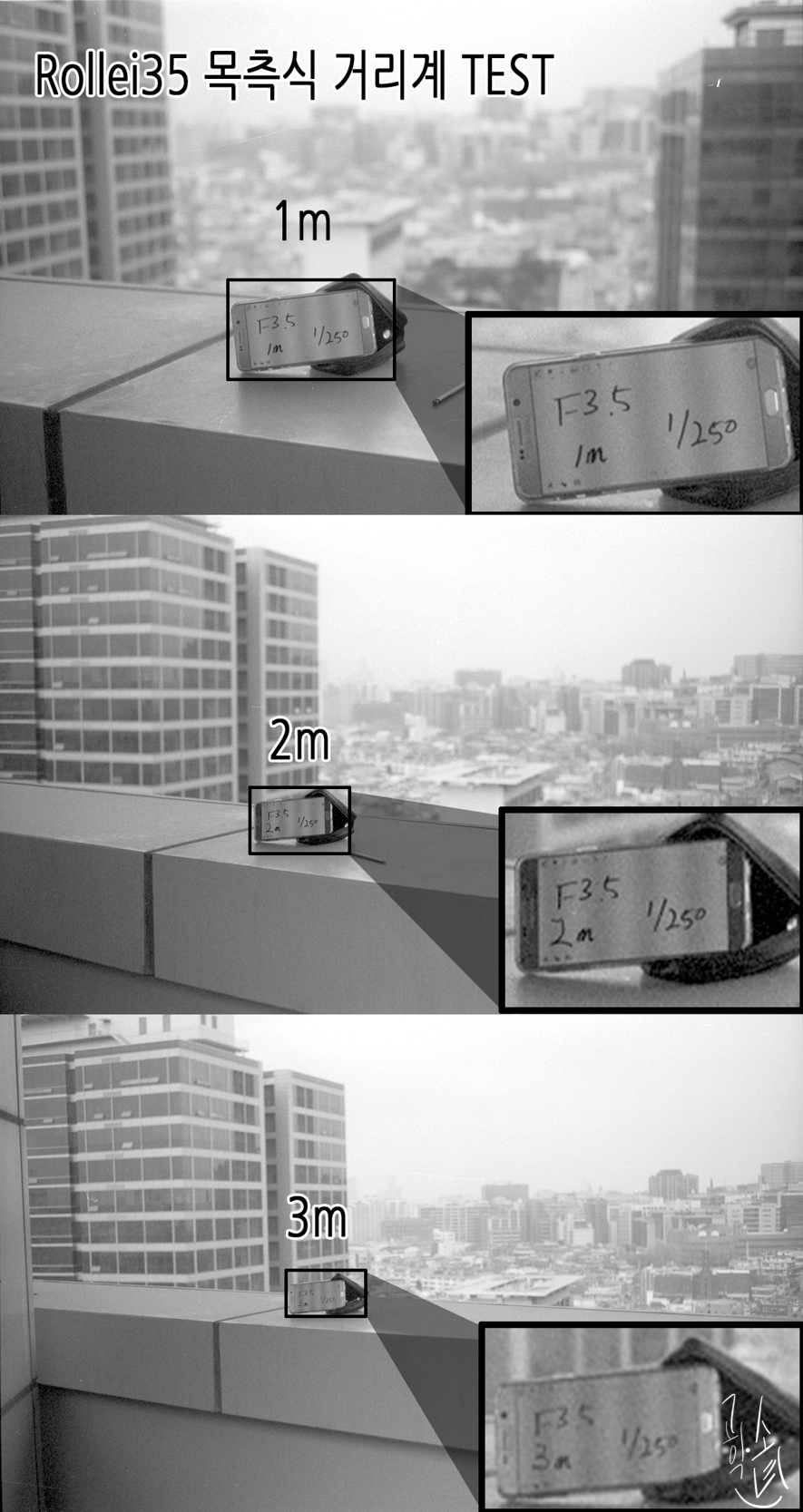 Rollei35 오버홀 후 현상 테스트 / 필름 테스트 /롤라이35
