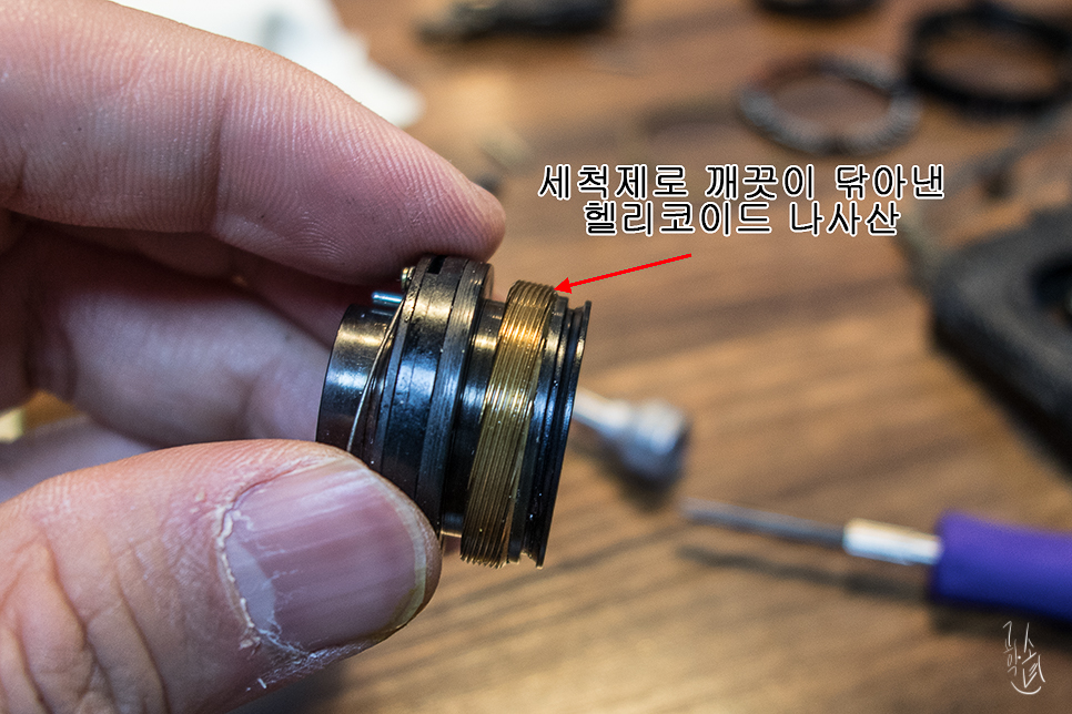 롤라이35S, 렌즈 헬리코이드 수리 및 오버홀 (필름 카메라 수리)