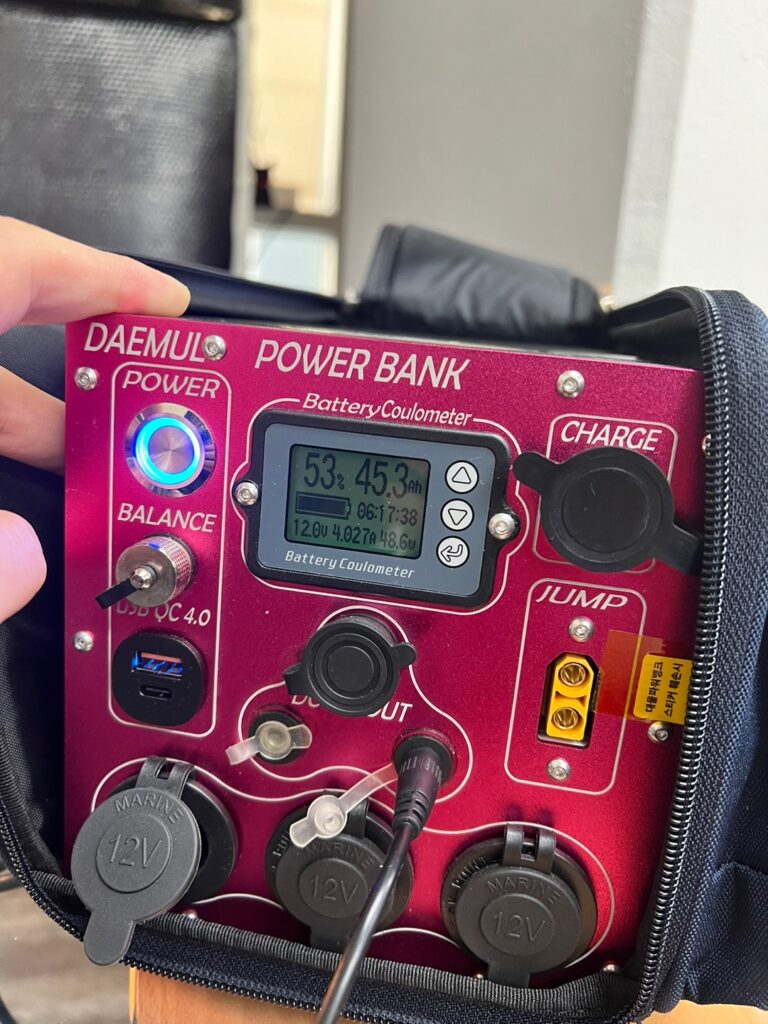 20231025_Demulpowerbank_issue
