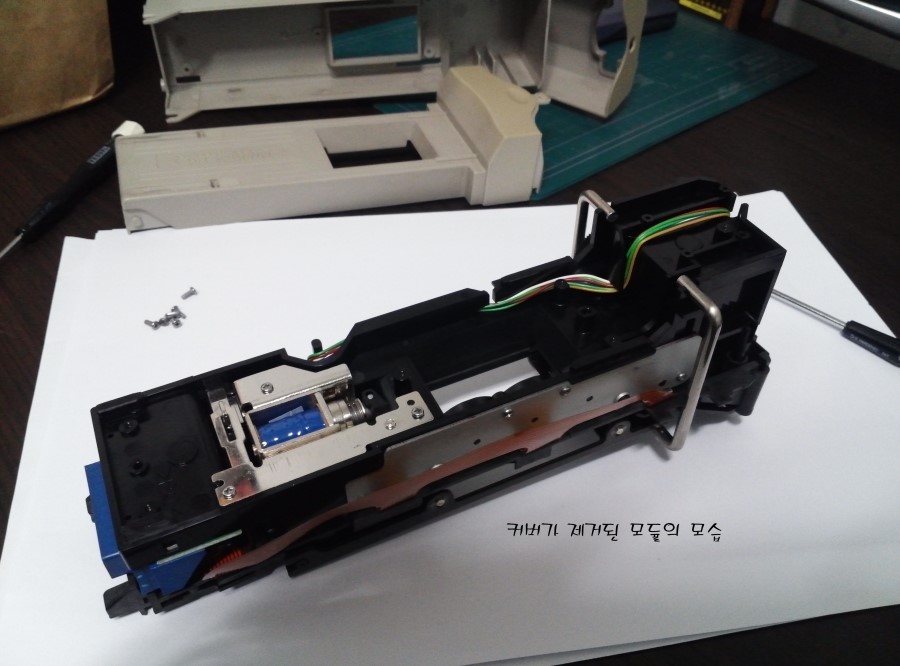 [Coolscan 4ED] 필름자동급지(SA-21) 세척 및 오일 주유
