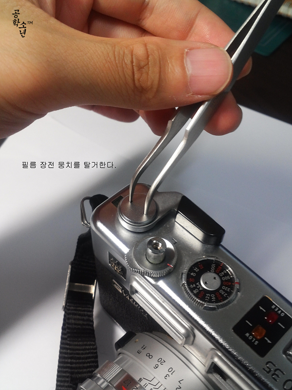 [Yashica Electro 35 GSN] 완전 분해, 완전 청소