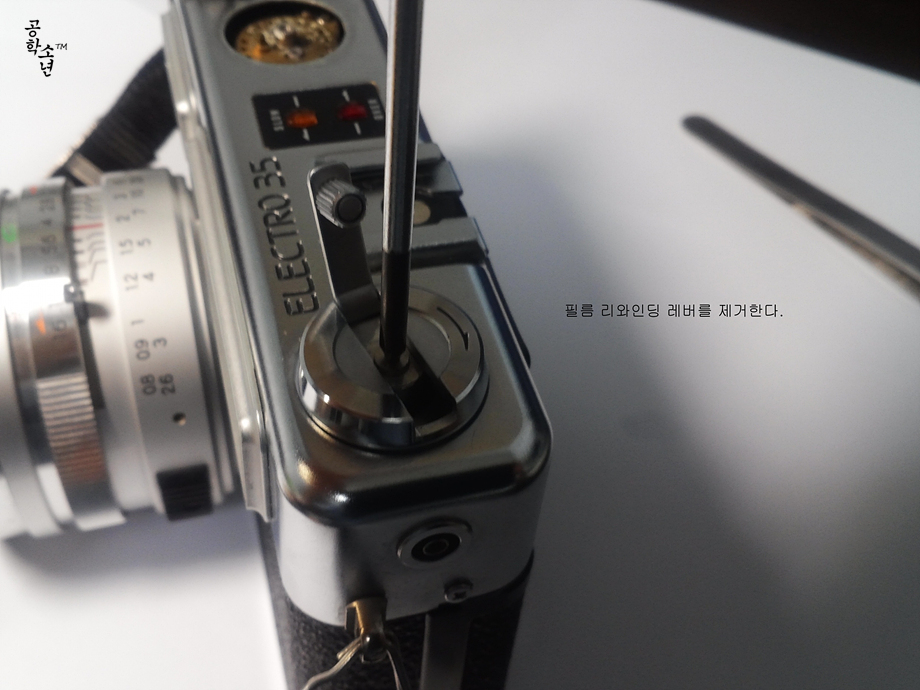 [Yashica Electro 35 GSN] 완전 분해, 완전 청소