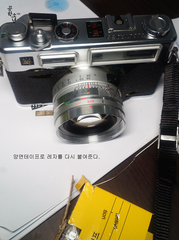 [Yashica Electro 35 GSN] 완전 분해, 완전 청소