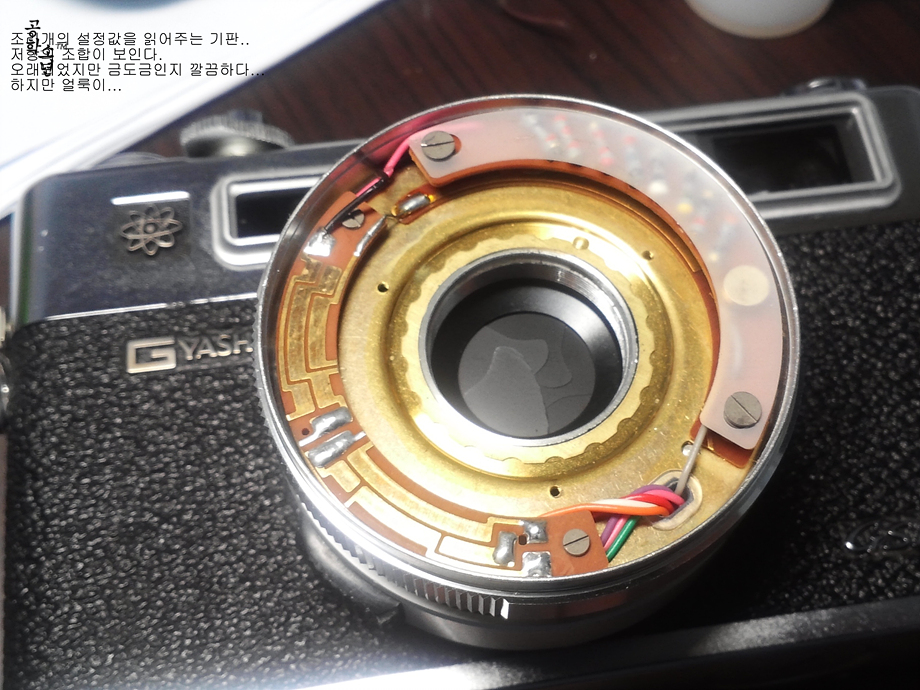 [Yashica Electro 35 GSN] 완전 분해, 완전 청소