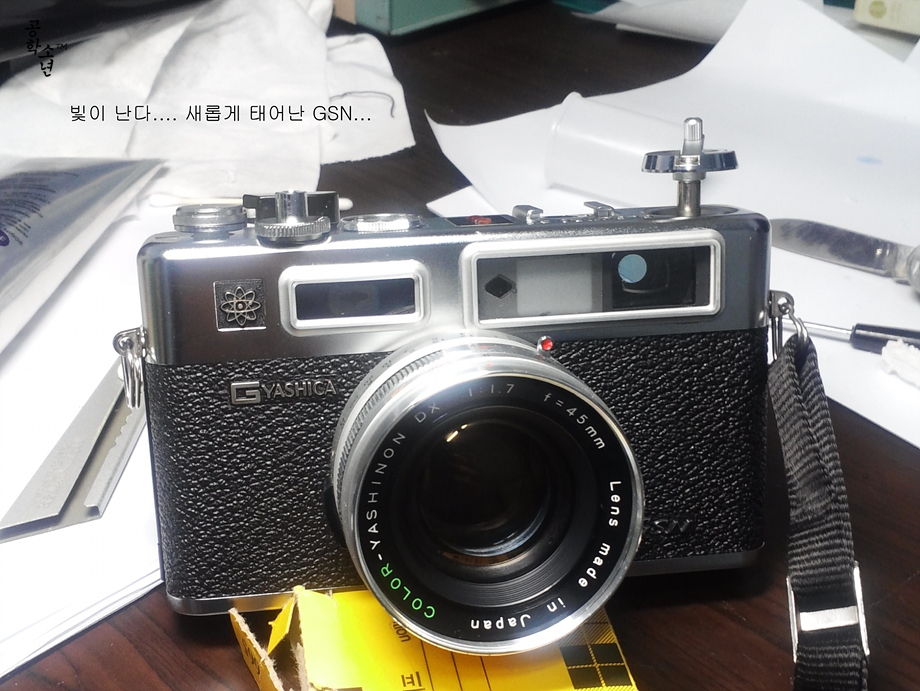 [Yashica Electro 35 GSN] 완전 분해, 완전 청소
