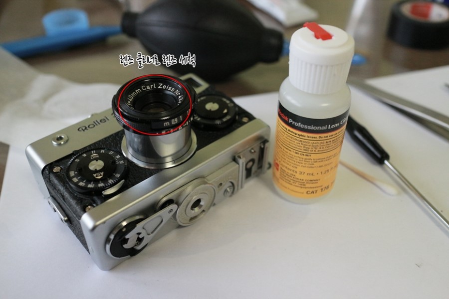[Rollei35] 50년된 롤라이35 분해소지 및 세척