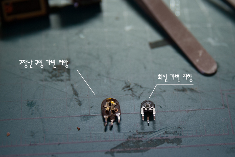 [Rollei35] 롤라이35 cds노출계 교체하기