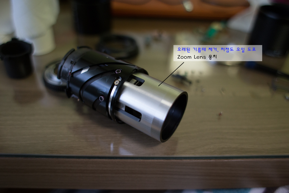 Nikkor 70-210mm F4-5.6 오버홀 및 AF모듈 제거