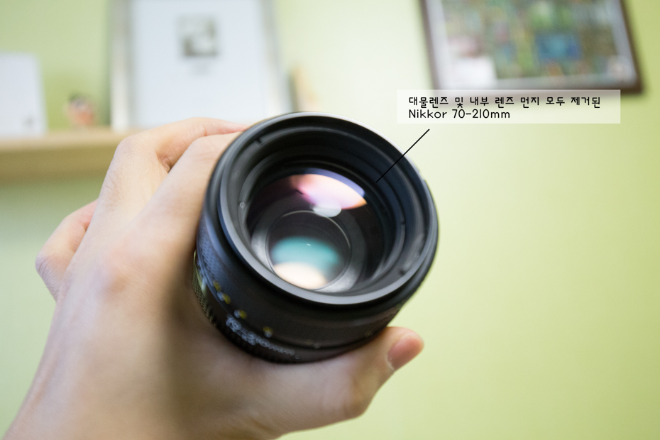 Nikkor 70-210mm F4-5.6 오버홀 및 AF모듈 제거