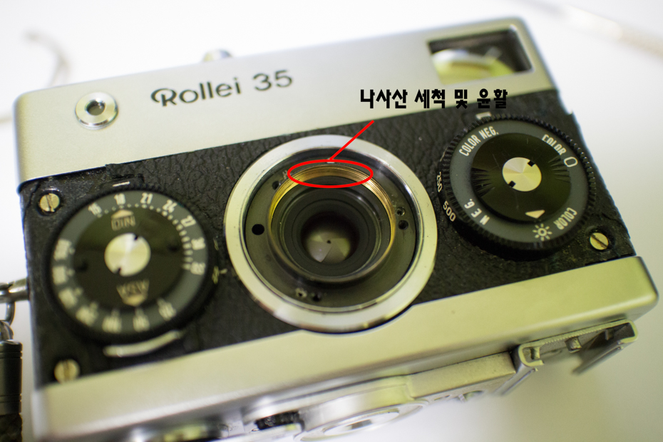 [Rollei35] Carl Zeiss Tessar 렌즈 청소 및 초점 단위 변경