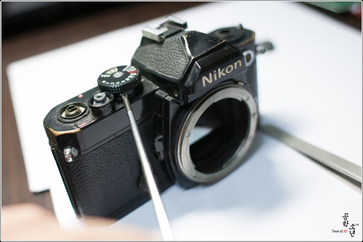 [FM] Nikon FM Body 분해