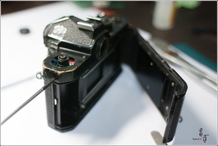 [FM] Nikon FM Body 분해