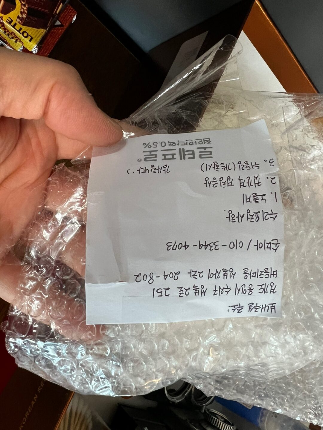 (4073) 롤라이35 사진 7
